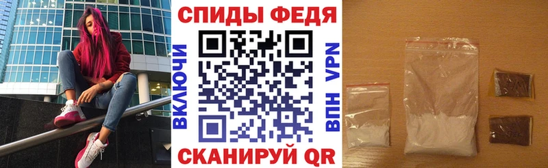 Амфетамин 98% Арск