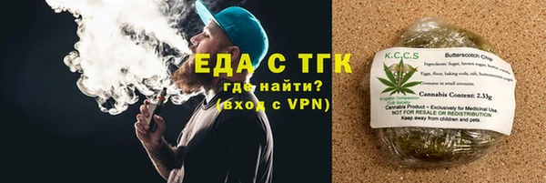 дурь Арсеньев
