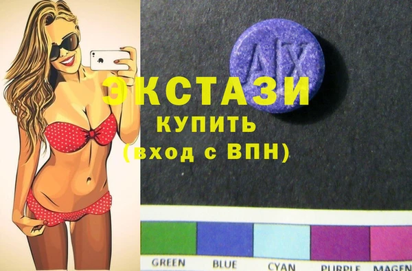 меф VHQ Аркадак