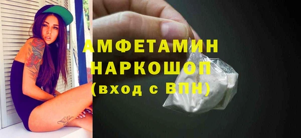 дурь Арсеньев