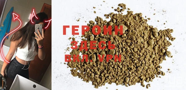 меф VHQ Аркадак