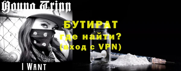 дурь Арсеньев