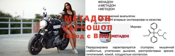дурь Арсеньев