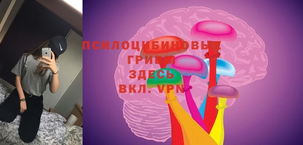 меф VHQ Аркадак