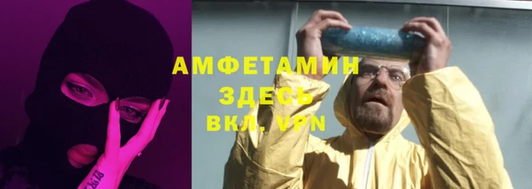 2c-b Алексеевка