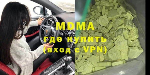 дурь Арсеньев