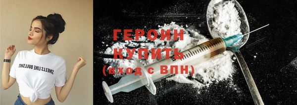 дурь Арсеньев