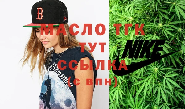дурь Арсеньев