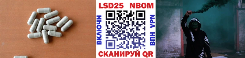 как найти наркотики  Арск  ЛСД экстази кислота 