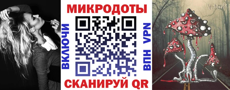 гидра ссылки Арск Галлюциногенные грибы мухоморы